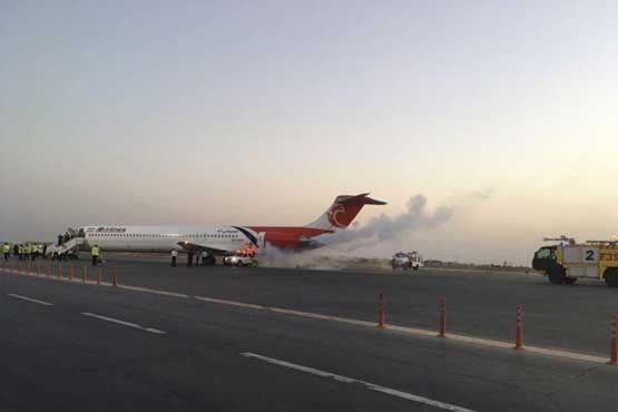 آتش سوزی در فرودگاه اهواز