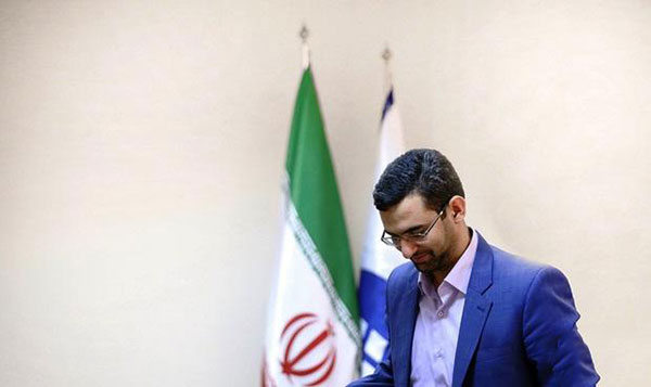 علت استعفای آذری جهرمی وزیر ارتباطات,ماجرای استعفای آذری جهرمی