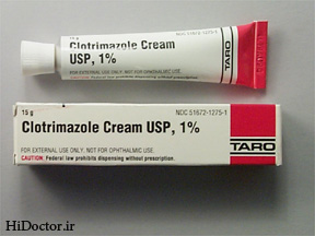 clotrimazole Cream | کرم کلوتریمازول