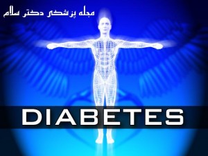 تاریخچه بیماری قند (دیابت) 