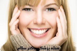 the happy tooth hasasiat dandan 300x200 پیشگیری و درمان حساسیت دندان ها