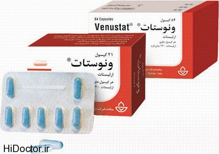 medicine گفتنی هایی در ارتباط با قرص های کاهش وزن موجود در بازار ایران 