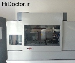 Automated system for determine group blood (15)