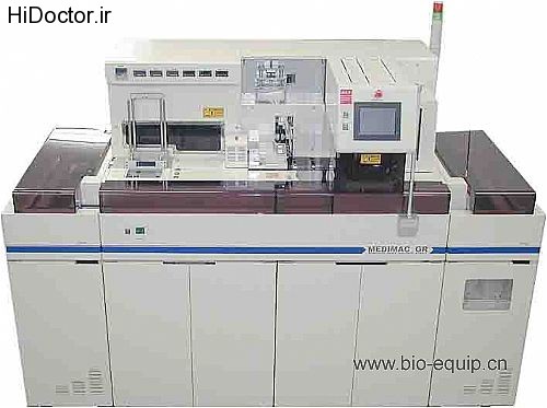 Automated system for determine group blood (17)