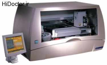 Automated system for determine group blood (5)