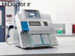 Automated system for determine group blood (9)