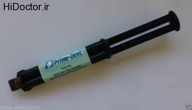 dual cure glass ionomer (7)