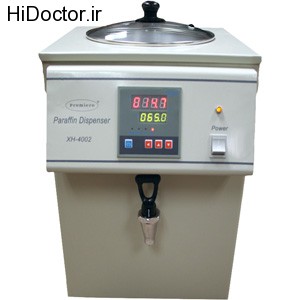 paraffin dispenser (4)