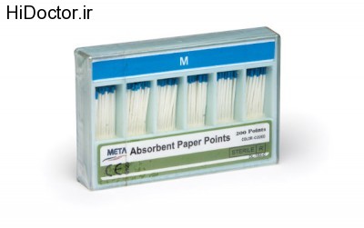 Sterile Absorbent Paper Points (2)