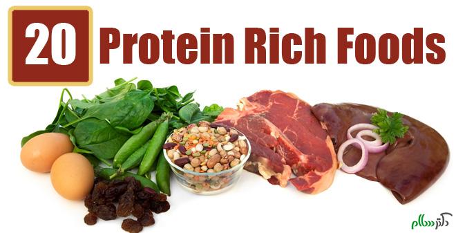 Protein-Rich-Foods