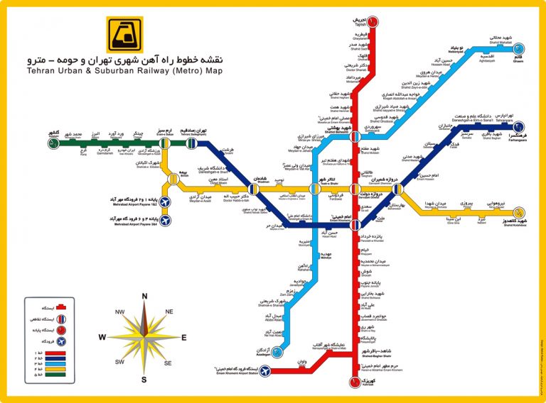 تصویر خطوط مترو تهران