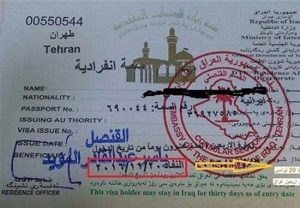 شرایط و مدارک دریافت ویزای انفرادی عراق اربعین 97