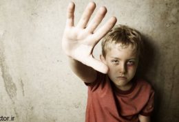 تاثیرات مخرب روحی و روانی خشونت بر کودک