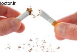 معرفی روشی جالب برای ترک سیگار