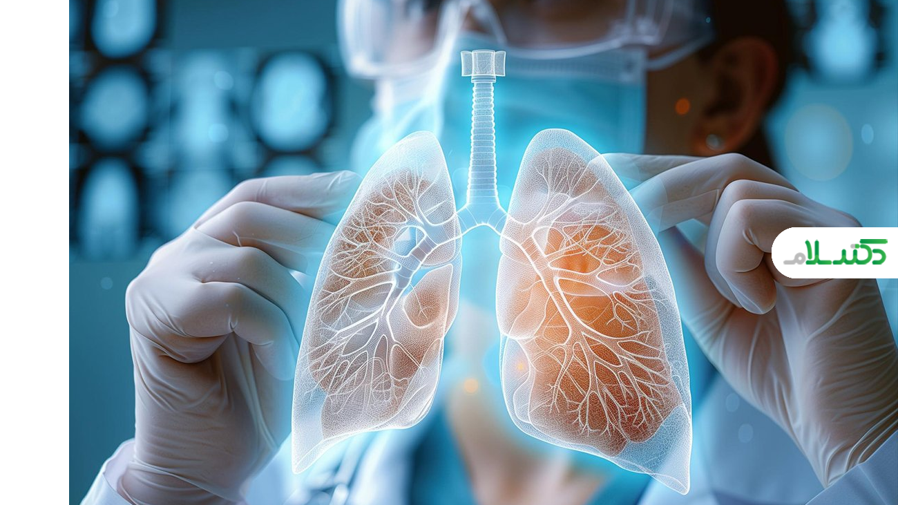 تفاوت‌های آسم و بیماری انسدادی مزمن ریوی (COPD)